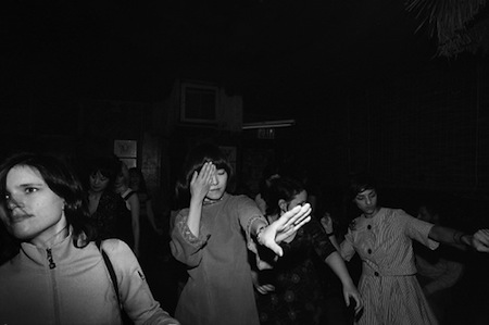 Freaky Dancing