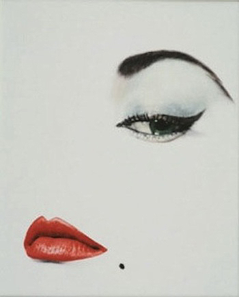 Hagen Eye