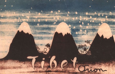 Tibet Orion